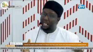 Propos de Cheikh Oumar DIAGNE : Les familles des tirailleurs exigent des sanctions pénales et administratives | Abdoul Aziz Sall