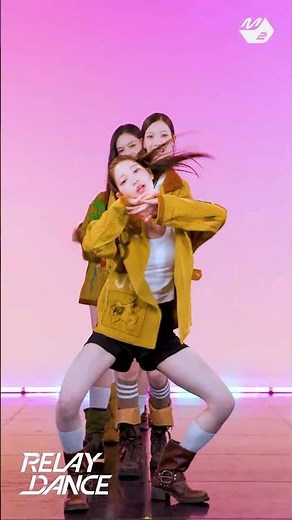 GRLS 착으로 선 키스 추는 지아가 너무 좋다 | 릴레이댄스