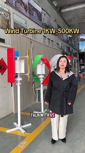 Customize Your 1KW-500KW Wind Turbine for Clean Energy