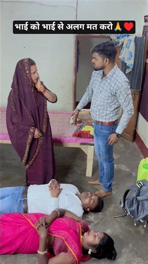 भाई से अलग मत करो🙏90'S Old Hindi Songs 🥺90s Love Song 😍Udit Narayan, Alka Yagnik, Kumar Sanu