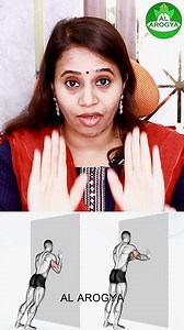 4.3K views · 53 reactions | Push Ups - ஏன் Wall Push Ups நல்லது -...