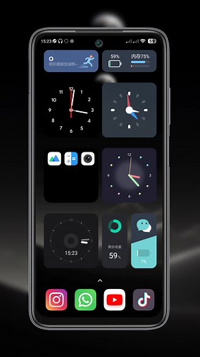 Como Personalizar Widgets no Xiaomi com Hyper OS