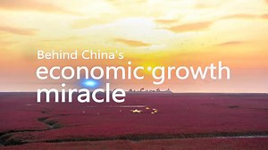 In recent decades, China has created an economic miracle that attracted global attention. How did China create this economic miracle and how can it be sustained? Check out the video to find the answer! #ChinaEconomy | Xi's Moments