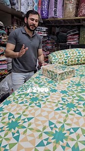 Pure cotton export Vip Prints fuL kJng size #2100 #03321420248 #03337252925 #whatsapp #fallowers #trending #viral #bridalcollection #bridalbedsheet #instagrampakistan #facebookpakistan🇵🇰 | Waleed Quilts