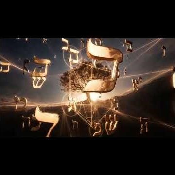 The Code of the Hebrew Bible 1