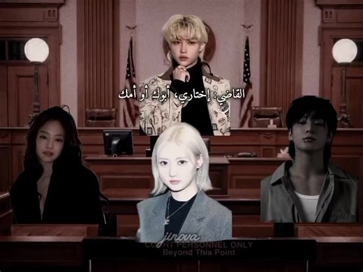 تعبت فيه إذ ماجاب دعم رح أمو.ت😭💔🫶🏻 . . . #رمومتي_صوت_كوريا #أهيونتي#بايمون_ملكات_الجيل_الخامس #تيك_توك #كيبوب_لما_مقارن_به