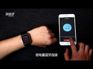 pebble time 智能手表 中文固件教程 使用教程-【黑镜子】
