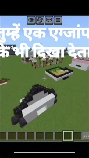 Minecraft Bedrock Command Block Tricks 🔥 | Secret Commands & OP Builds#Forevergaming