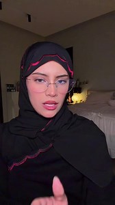استاهل تقمعوني | اختيار اللعبة