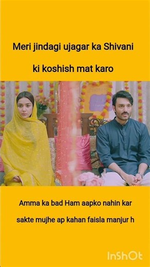 Kabul Hai#ishq#pakdrama #shorts #trending #viral #dananeer #shortsfeed #viralvid