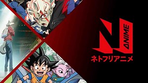 New Anime on Netflix in December 2024