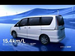 日産CM 「PURE DRIVE セレナ」篇