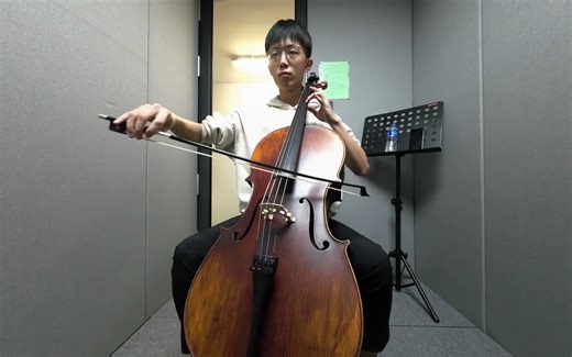 Bach - Cello Suite No.1 Allemande