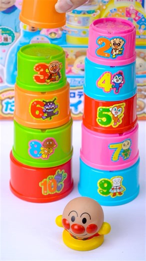 Anpanman Exciting Gacha Rolling Jr. & Anpanman Genius Brain Teaser Cup #asmr #toys #anpanman #shorts