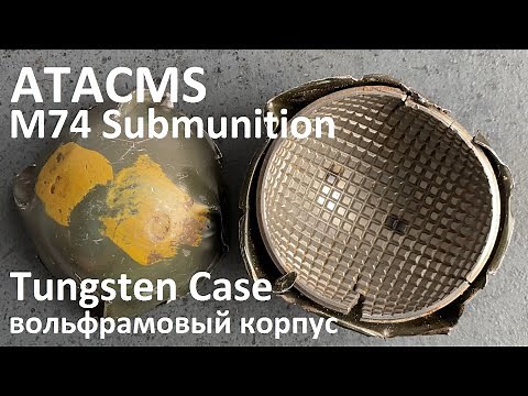 ATACMS - M74 Submunition
