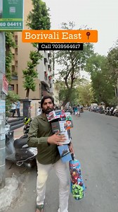 Gadget mela Nirmala Sadan carter road 1 Siddhvinayak Hospital Borivali East @gadgets.mela #reelinstagram #reelexplore #rccars #kidscar #4x4cars #remotecontrolcars #gadgets #dirtbike #kidsbike #petrolbike #borivali #mumbai #gadgets #electriccars | Mumbaikarjaved2.0