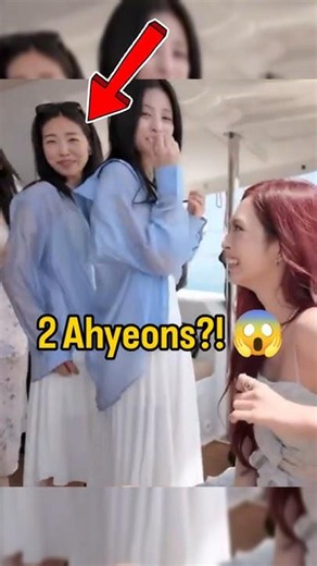 Why Were There 2 BABYMONSTER Ahyeons?! 😱