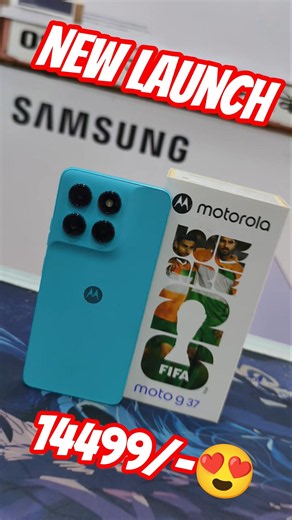New Launch Moto G37 5G😍