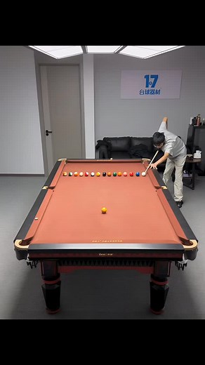 5.1K views · 5 comments |  Skill Level: Pro!  Poori line ek hi baar...