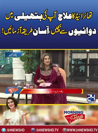 ruby. (@rubyslounge)’s videos with original sound - ruby.