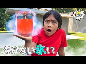 Hot Ice Science Experiment