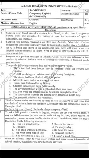 aiou now past paper all codes Allama Iqbal open University like shear pls