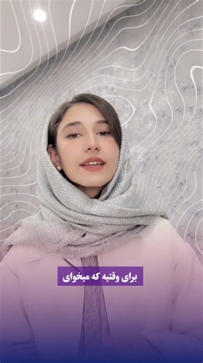 تا حالا شده بخوای یه کار رو بارها تکرار کنی اما نخوای همون کد رو چند بار بنویسی؟ #آموزش #csharp