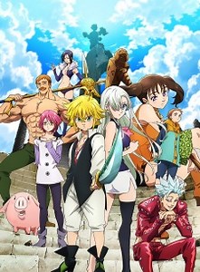The Seven Deadly Sins: Imperial Wrath of the Gods (Dub)