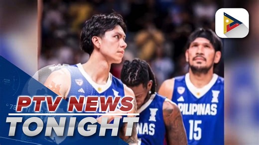 #PTVNewsTonight | Gilas to face Saudi Arabia in FIBA Asia Cup 2025 Quarterfinals qualification | PTV