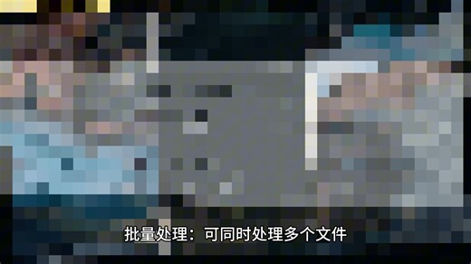 csv文件格式？csv打开乱码如何解决？csv和xlsx的区别？