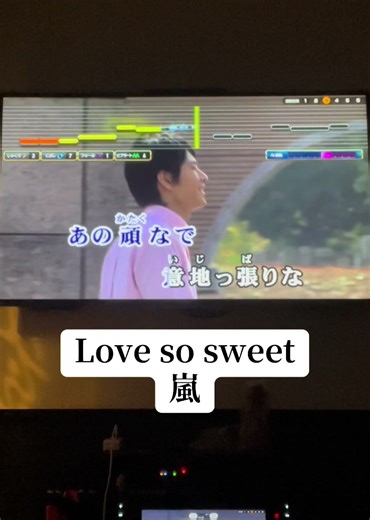 花男見てたら歌いたくなった🙃 #嵐 #ラブソースイート #花男