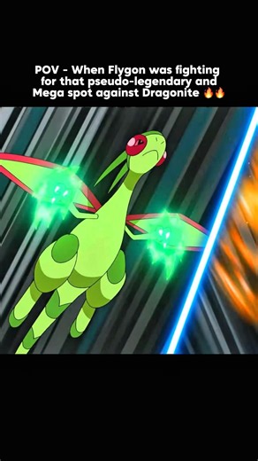 Deserving psuedo and mega fr 🫩 #pokemon #pokemonshorts #pokemonanime #shorts #viral #fypシ #meme