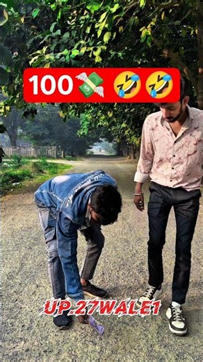 Gareeb Ka Logic Samajh Nahi Aayega 😂💸 #Shorts #Up27Wale1