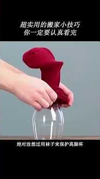 Top 10 Must-Read Moving Tips for a Stress-Free Move