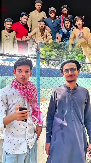 Software Update Incoming Soon