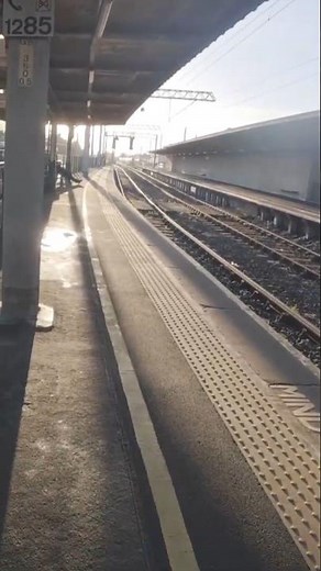 Carnforth Train Station
