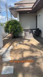 How much 😱😱 | Banter King