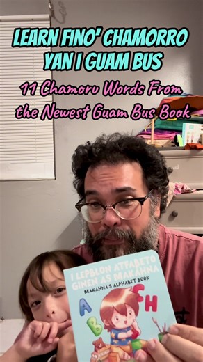 This episode of Learn Fino’ Chamoru Yan I Guam Bus has a special guest, young Lulai who shares 11 Chamoru words you can find in our newest book “I Lepblon Atfabeto Ginen as Makåhna.” It is a Chamoru alphabet book that features her brother! Gof kinute! Video created by Sumåhi. Editor’s note: There are many ways to say things in any language, including Chamoru. Let us know if you say things differently or have any comments. We are launching the book this Saturday, February 7th from 3-6 pm at the G