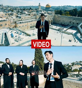 Singer Debuts Song on Hope for Moshiach
