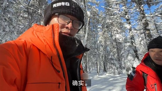 飓多多tim无尽冬日100小时直播