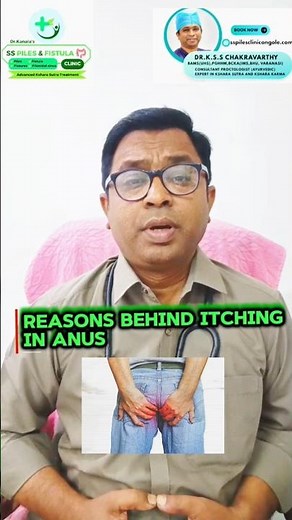 Top Reasons for Itching in the Anus | Don’t Ignore These Symptoms #viral #health #symptoms #piles
