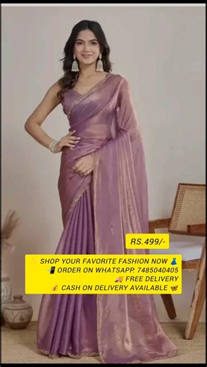 Gold onionpink Two-Tone Saree🥻 #saree #music #love #song