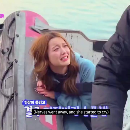 our muscle mother is crying because she was afraid: