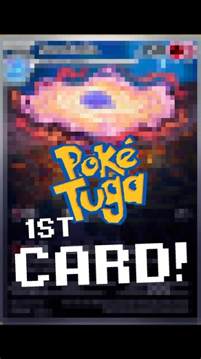 Pedro Martins on Instagram: "POKETUGA IS BACK with our first card! My computer broke during the winter holidays so only now I was able to post this xmas edit. Plz shareeeee If you wanna see me paint the next districts live, come join me on Twitch every Tuesday and Thursday as I ONLY paint these cuties while livestreaming. My Twitch is @thepedropedro #pokemon #fakemon #portugal #pokemonart #pokemondesign #waterpokemon #illustration #conceptart #fakemondex #originalpokemon #fanart #urbanwildlife"