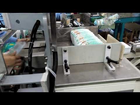 High speed semi automatic Baby diaper packing machine