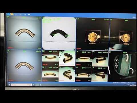 Copper Pipe Elbow Visual Inspection Machine #MetalVisualInspection