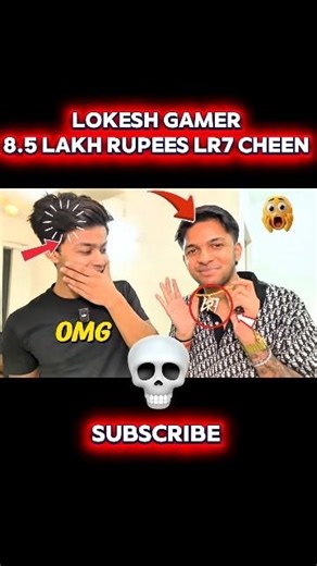 LOKESH GAMER LR7 CHEEN 8.5 LAKHS RUPEES ☺️🥰 #shortsfeed #totalgaming #tondegamer #shorts