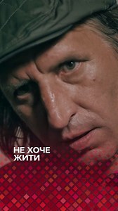 Не знає, як жити далі 😢 – Серіал Впізнай Мене #СТБСеріали #ВпізнайМене #Мелодрама #УкраїнськіСеріали | Cеріали на СТБ