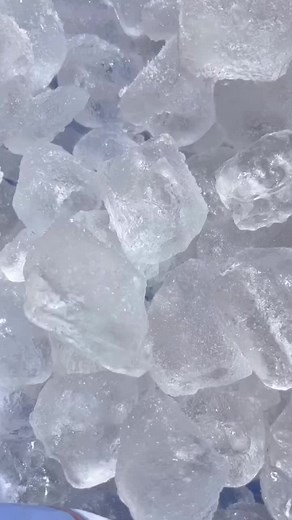The Crunchy Delight of Ice Cubes
