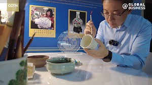 At the third Belt and Road Forum for International Cooperation, CGTN's Michael Wang not only tried his hand at making Beijing archaized porcelain and Chinese cloisonne artwork, but also met a new friend from Malta. Martin Azzorpardi, a teacher from Malta, told us how he brings Chinese intangible cultural heritage items into his chemistry classes. #TheNewSilkRoad | CGTN